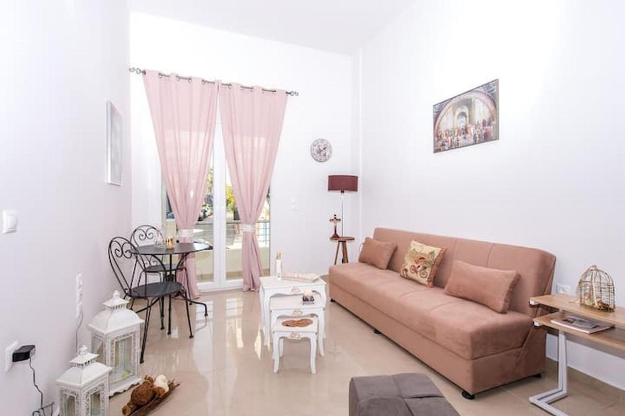 Eliora & Aelia Appartement