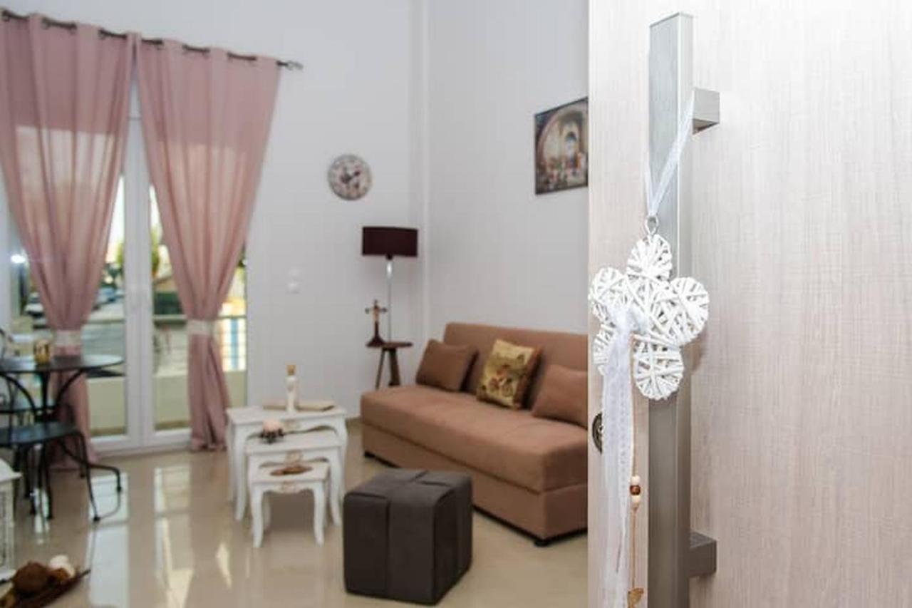 Eliora & Aelia Appartement *